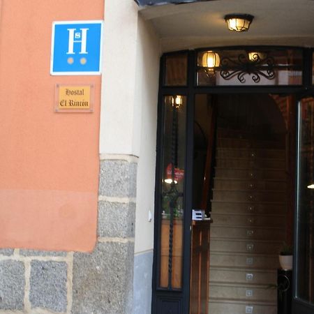 Hostal El Rincon Ávila Ngoại thất bức ảnh
