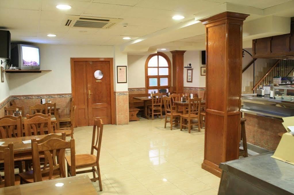 Hostal El Rincon Ávila Ngoại thất bức ảnh